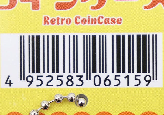 ダイソー　100円玉コインケース