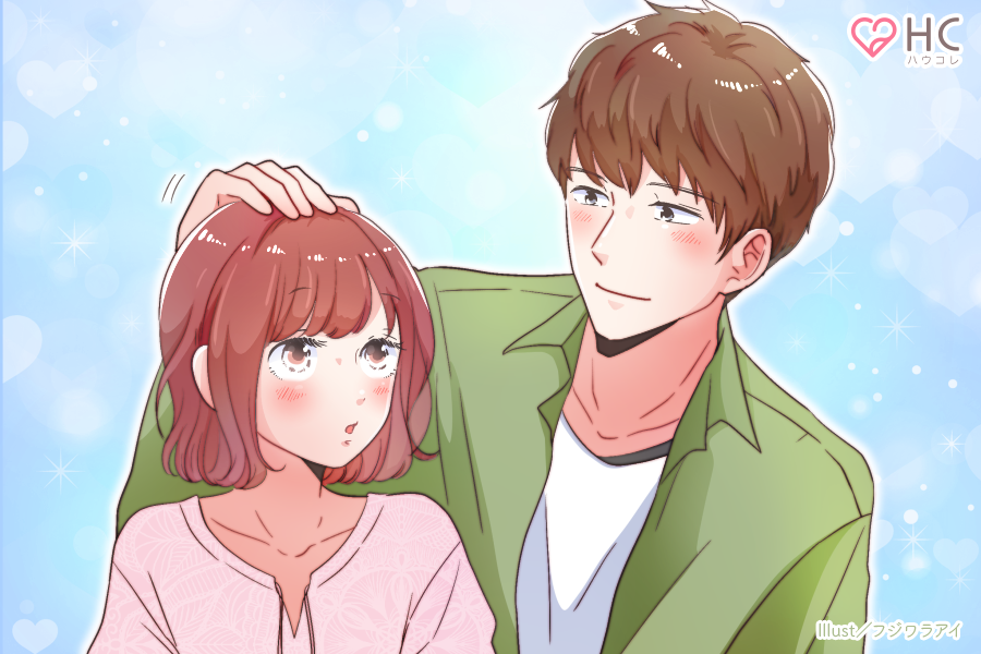 「ただの友達はそんな触り方しないよ？」女友達から恋愛対象に昇格する触れ方の違い