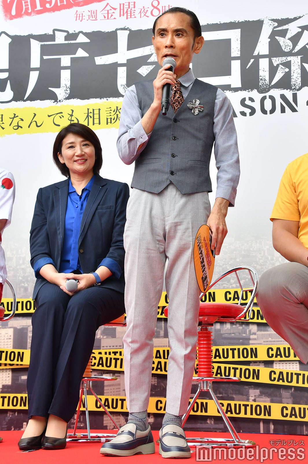 片岡鶴太郎 （C）モデルプレス