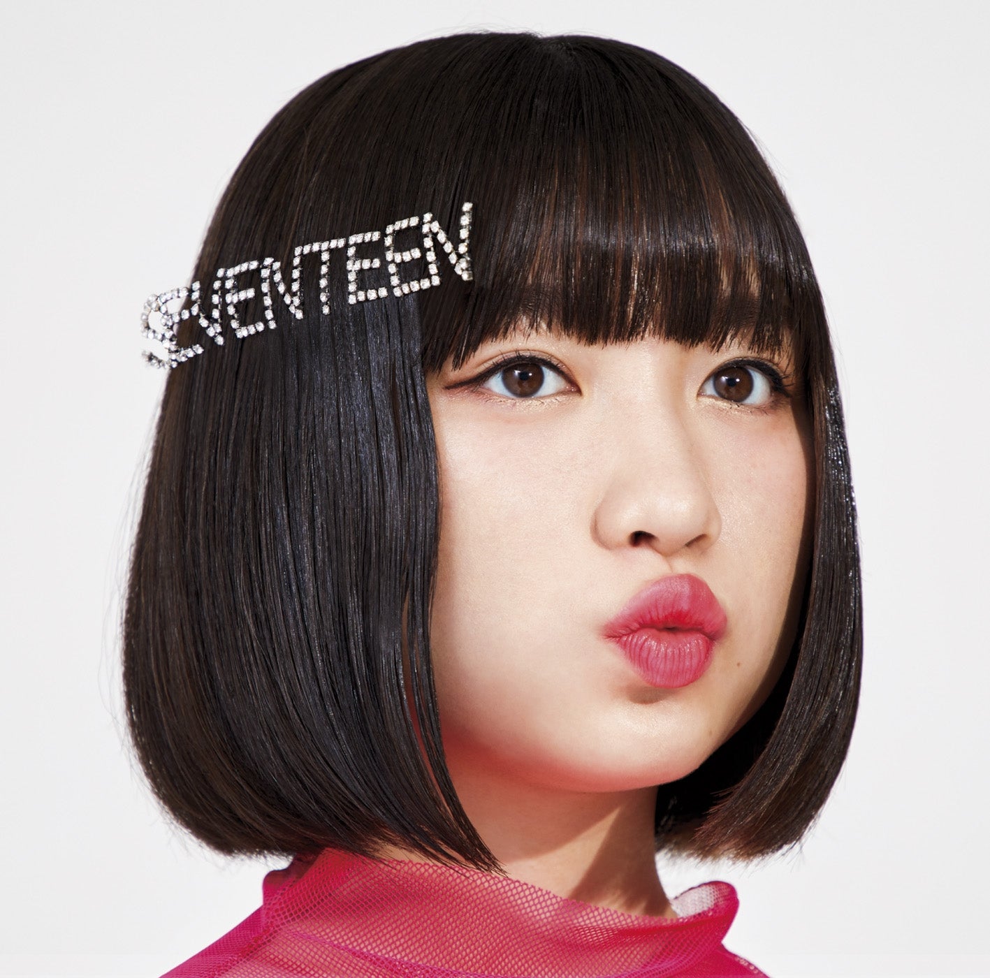 吉田凜音「SEVENTEEN」初回盤 （提供写真）