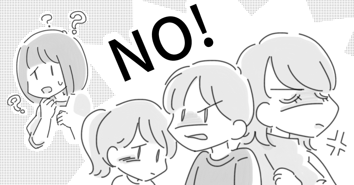 020_義兄弟姉妹_Ponko