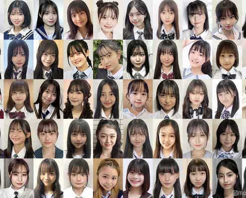 「JCミスコン2023」“日本一かわいい女子中学生”セミファイナリスト123人決定<SNS審査結果>
