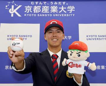 広島3位の京産大・野原 夢は山本由伸！「世界を代表するようなピッチャーに」 京都府出身「阪神時代から新井監督を見ていました」