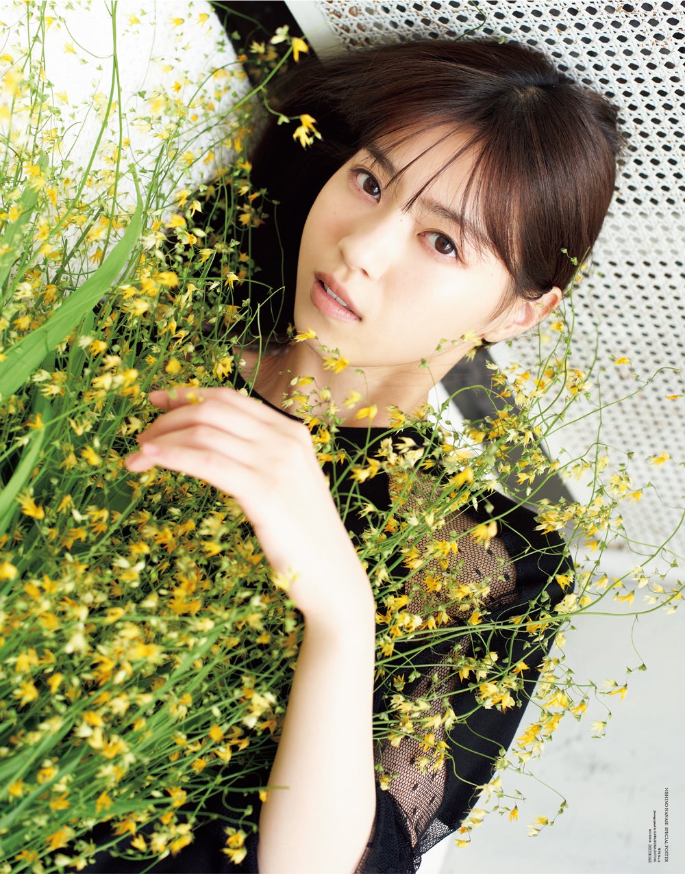 週刊プレイボーイ 2018年5月14日合併号 西野七瀬/今田美桜