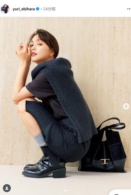 蛯原友里Instagramより