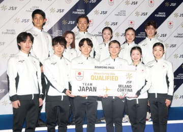 フィギュアスケート 左肩脱臼の三浦あす病院受診へ 悲願五輪金メダルへ治療最優先「できるだけ早く練習に戻れるように」