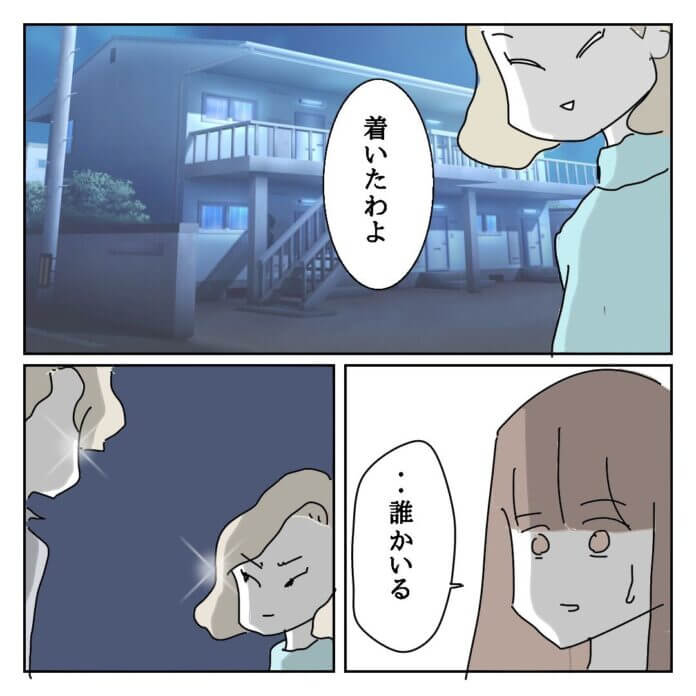 第38話