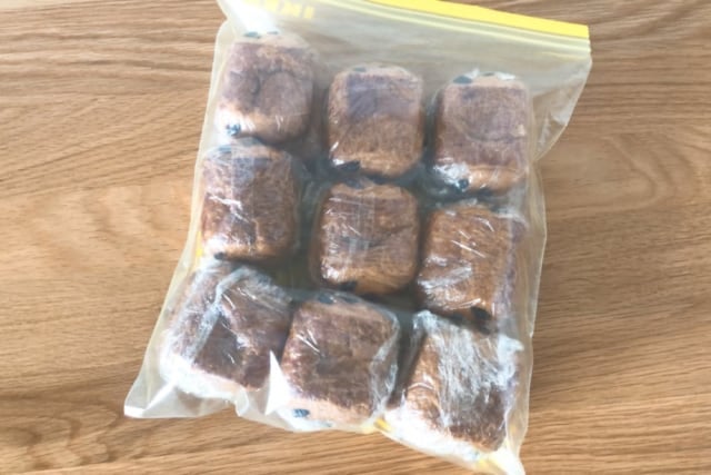 コストコパン・オ・ショコラサヴール冷凍保存