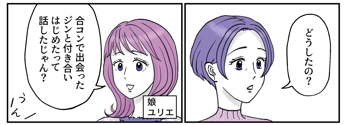 【修正版】1_1_2