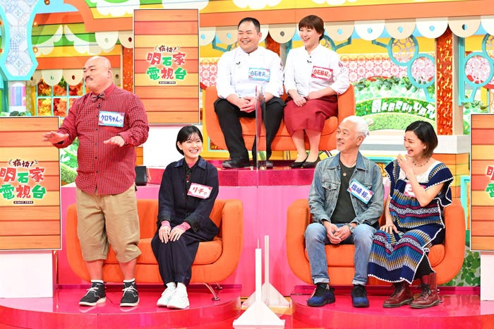 13日放送の「痛快!明石家電視台」より(C)MBS