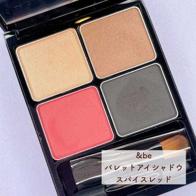使用したアイシャドウの商品画像