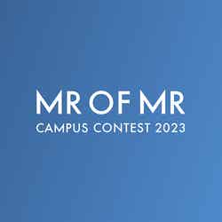 「MR OF MR CAMPUS CONTEST 2022」ロゴ   （提供画像）