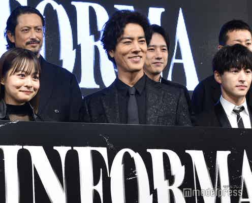 桐谷健太・佐野玲於・莉子・池内博之・二宮和也ら豪華集結「祭りが始まりよったぞ!」レッドカーペットで「インフォーマ」開幕宣言