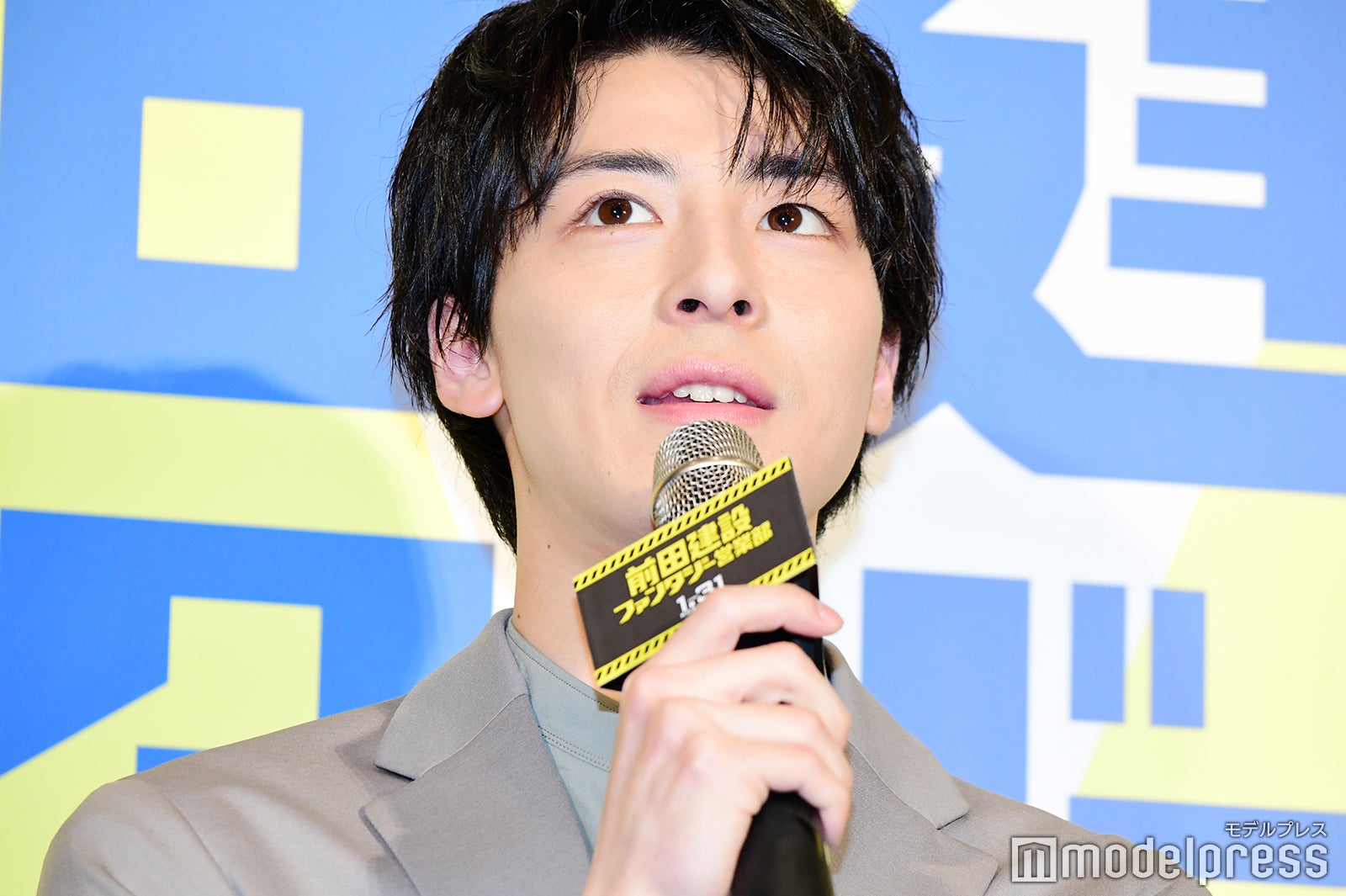 高杉真宙（C）モデルプレス
