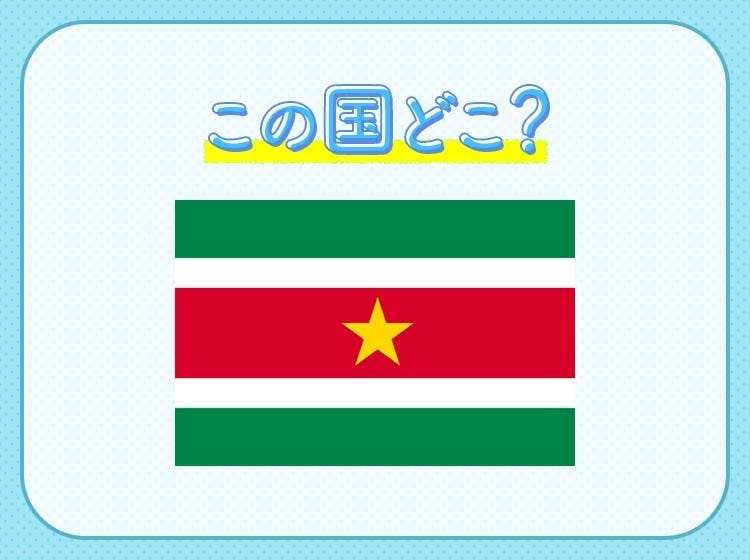 あまり人気がない国はどこですか？