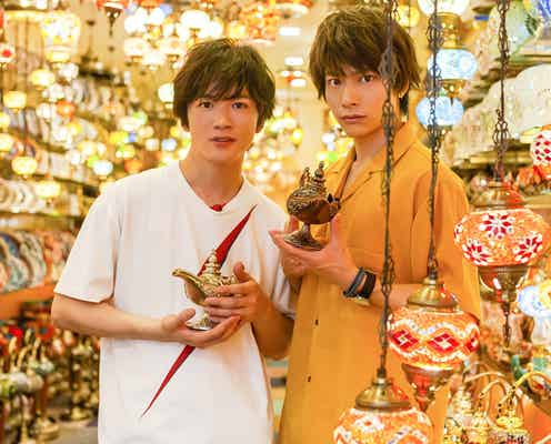 小澤廉&小西成弥が仲良しシンガポール旅へ「ありのままで最高の旅」