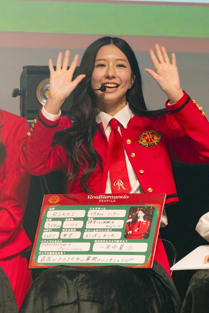 RIKKI(秋本里綺)「Debut Showcase Event HELLO」(提供写真)