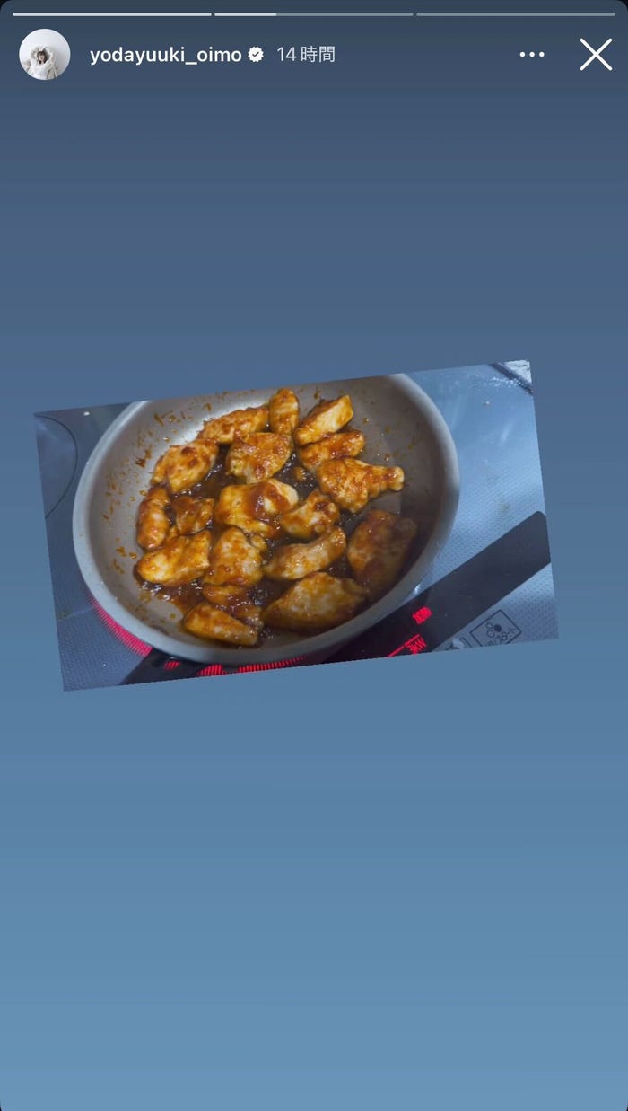 与田祐希Instagramストーリーズより