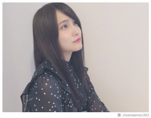 AKB48入山杏奈、透明感溢れる黒髪に「美人度増した」「超似合う」と絶賛の声