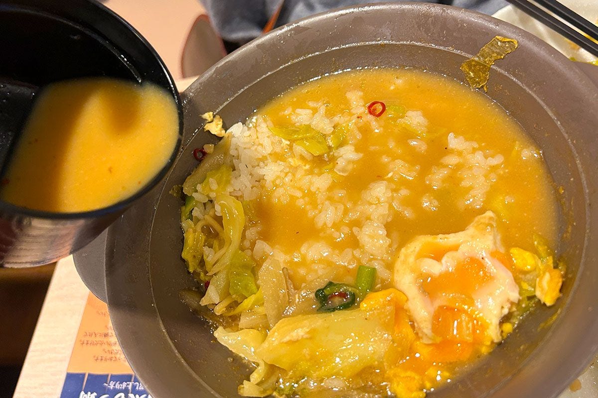 ガストのもつ鍋