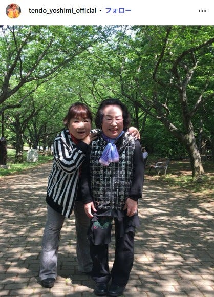 天童よしみInstagramより
