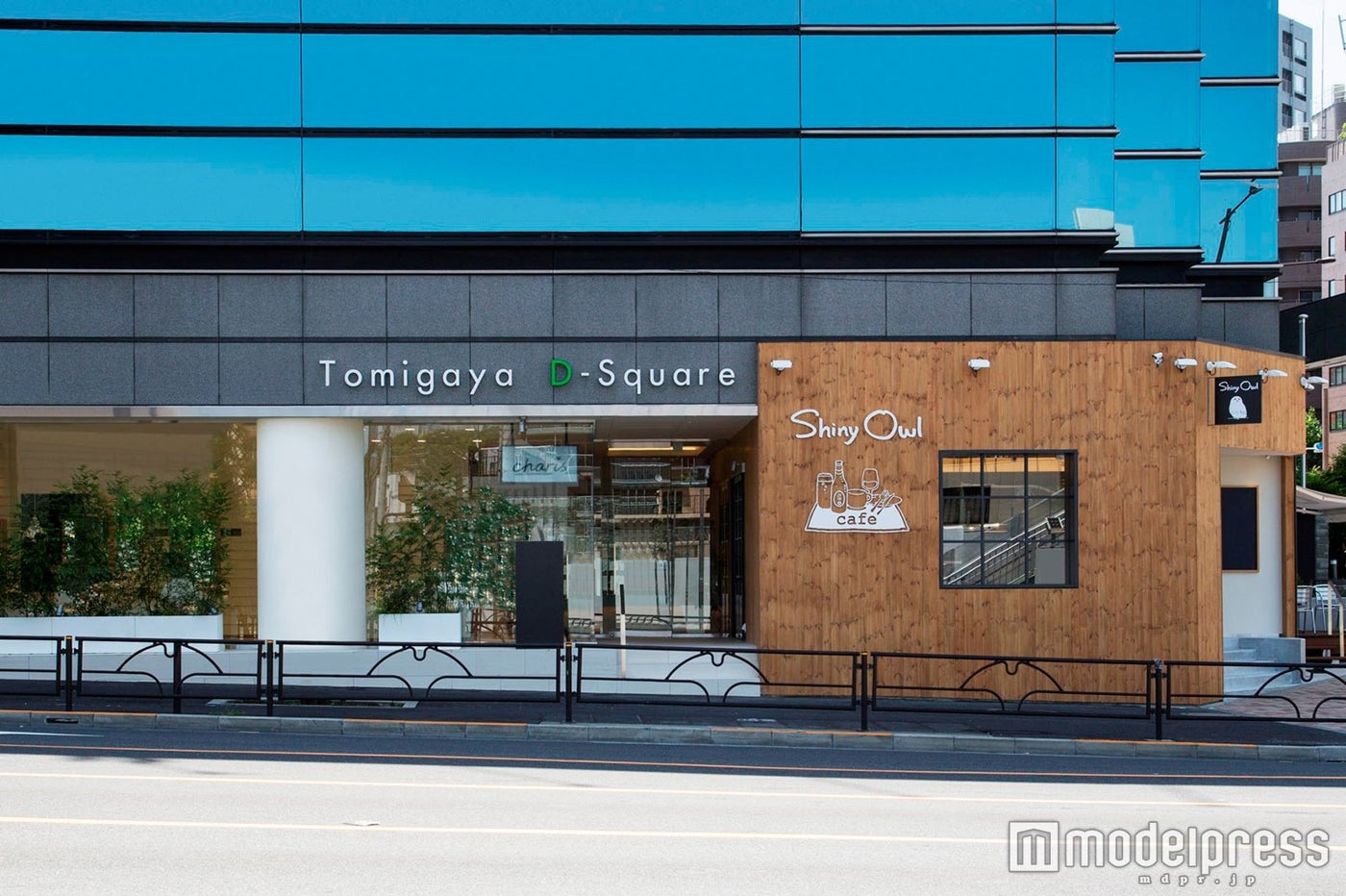 Tomigaya D‐Square（トミガヤディースクエア）／画像提供：ダイアナ