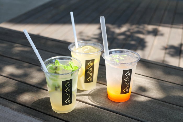 シーズナルドリンク／画像提供：日と々と