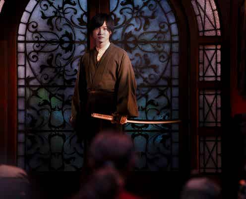 神木隆之介「るろうに剣心 最終章 The Final」にサプライズ出演していた