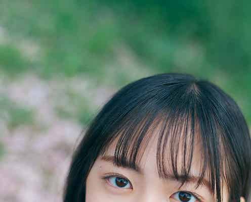 日向坂46「四期生のぽかぽか写真館」スタート トップバッター正源司陽子、同期・清水理央への尊敬&センター楽曲語る