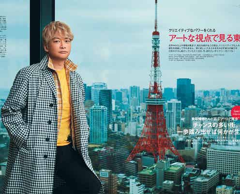 香取慎吾、苦しいときを語る「真っ黒に塗りつぶして」