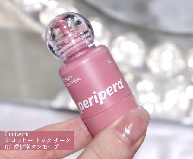 Peripera
