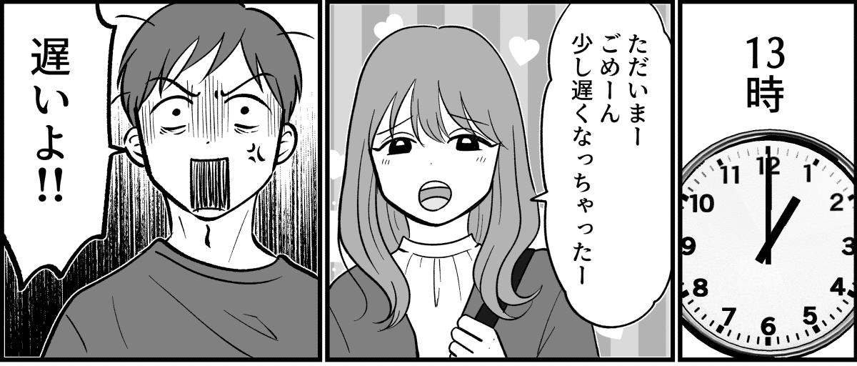 4_1_1