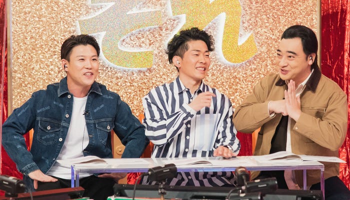 ジャングルポケット(C)TBS