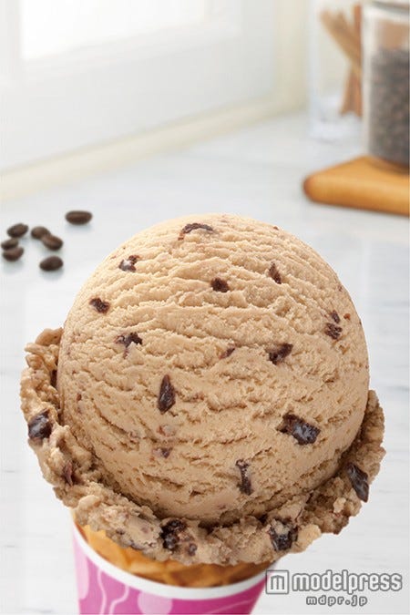 NEWフレーバー「コーヒーコーヒーチップ」