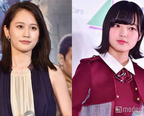 前田敦子、公演欠席の欅坂46平手友梨奈に言及