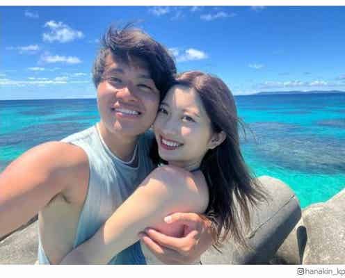 婚約発表の華金カップル、実家挨拶の様子公開で「愛が伝わって号泣」「泣いてしまった」視聴者感涙