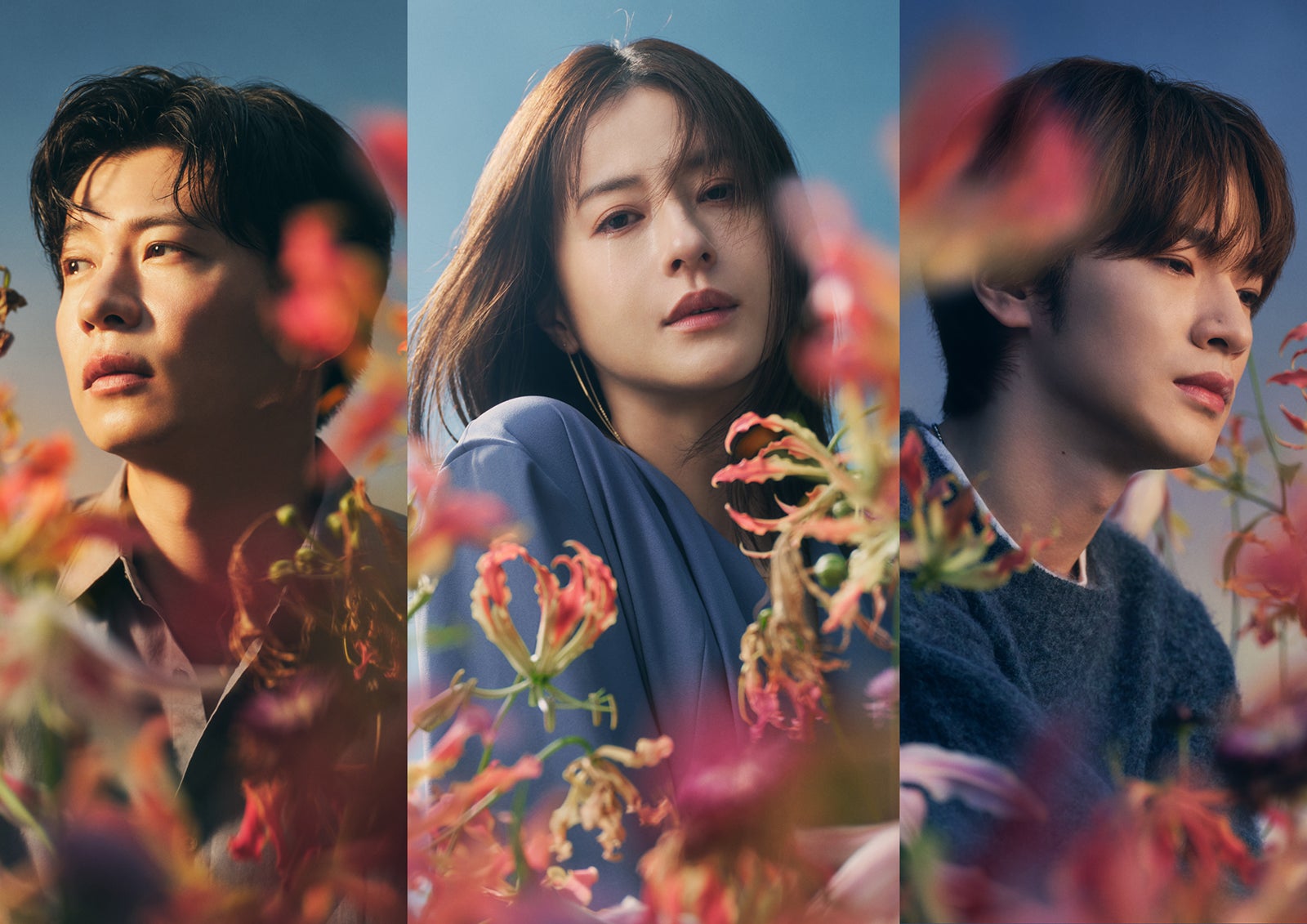 田中圭、松本若菜、深澤辰哉「わたしの宝物」ポスタービジュアル（C）フジテレビ