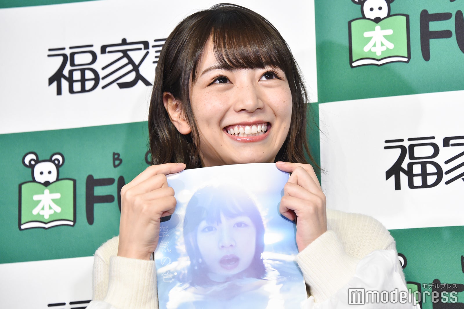 北野日奈子（C）モデルプレス