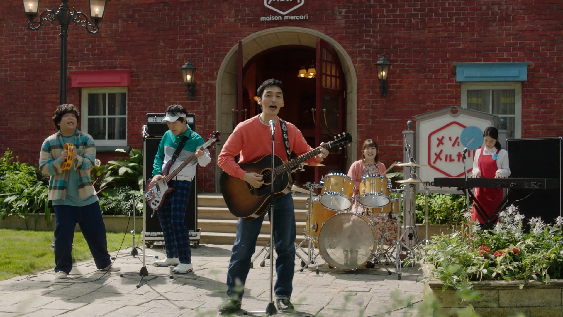 草なぎ剛、バンド結成？伊藤沙莉＆宮下草薙＆小野花梨と…MVも公開