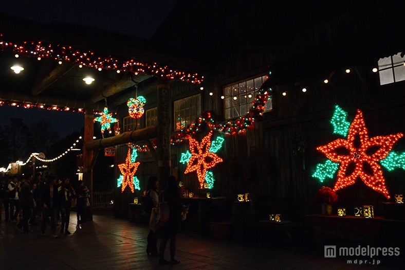 「フィエスタ・デ・ラ・ルース」