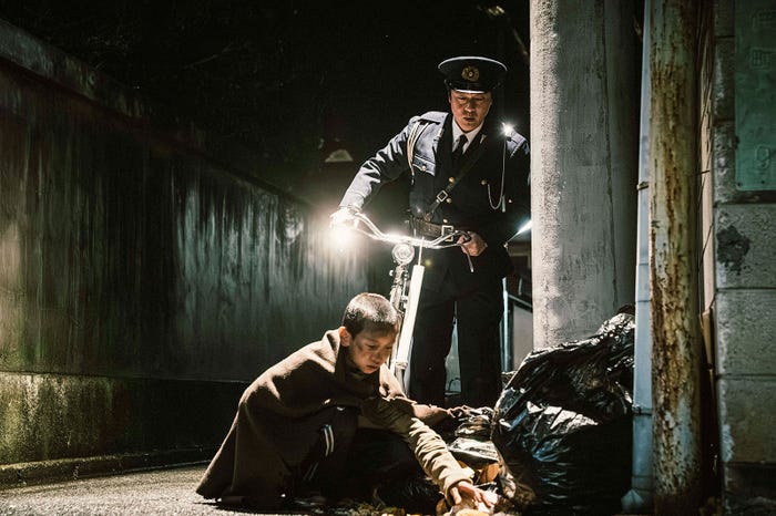 丸山隆平(C)佐藤二朗 永田諒 / ヒーローズ(C)2026 映画「名無し」製作委員会