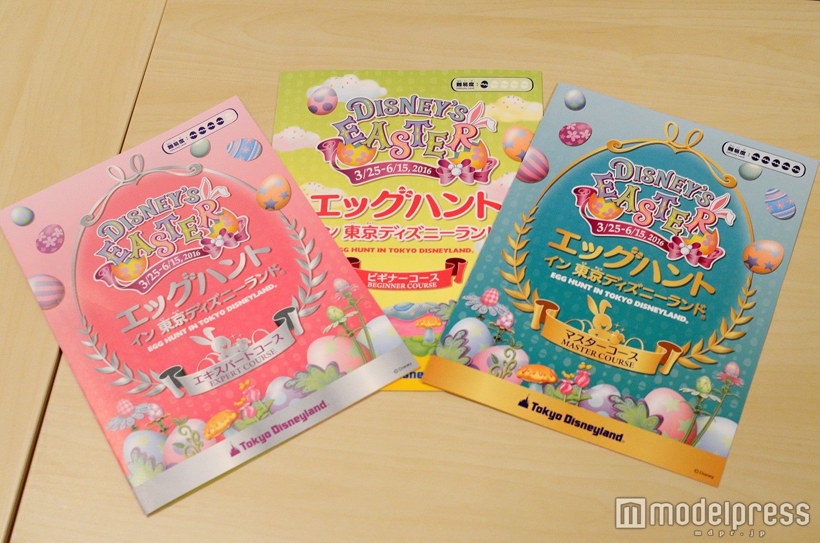 ディズニーランド 春の定番体験プログラム エッグハント に挑戦 初の3コース開催 体験レポ モデルプレス ディズニーランド 春の定番体験プログラム エッグハント に挑戦 初の3コース開催 体験レポ モデルプレス