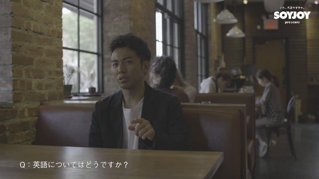 綾部祐二（提供写真）