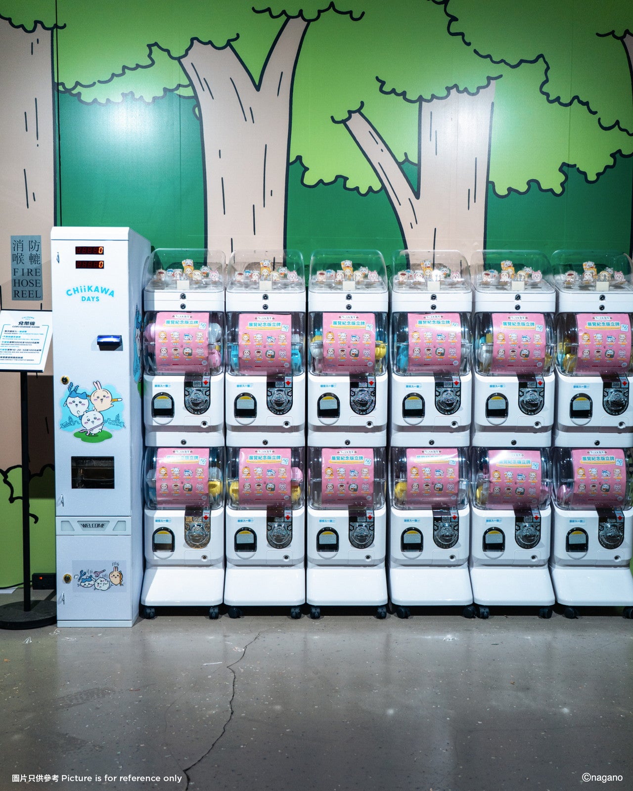 「CHIIKAWA DAYS」／提供画像