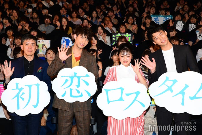 (左から)河合勇人監督、板垣瑞生、吉柳咲良、竹内涼真 (C)モデルプレス