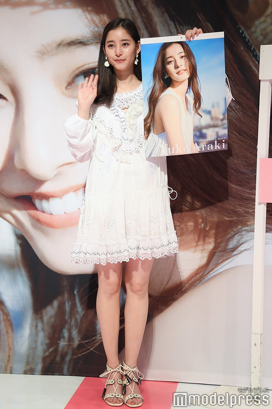 新木優子 （C）モデルプレス