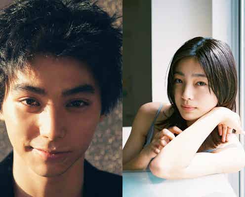 豊原功補・小泉今日子らプロデュースで村上虹郎・芋生悠W主演映画「ソワレ」始動 “男女の切ない逃避行”描く
