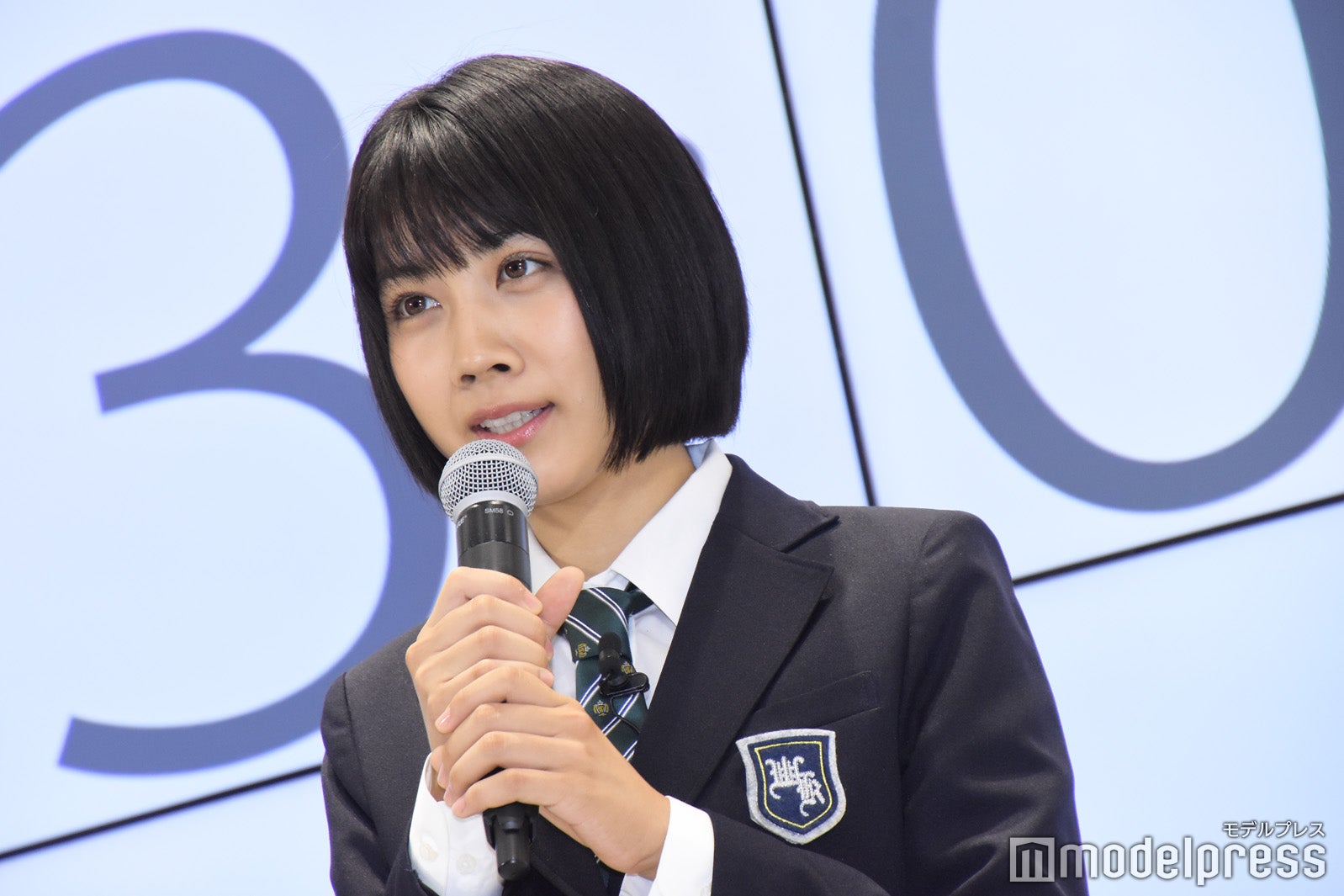 松本穂香 （C）モデルプレス