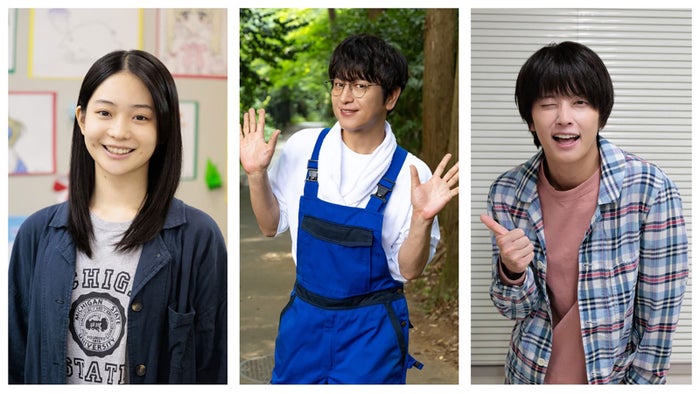 白鳥玉季、及川光博、手越祐也（C）日本テレビ