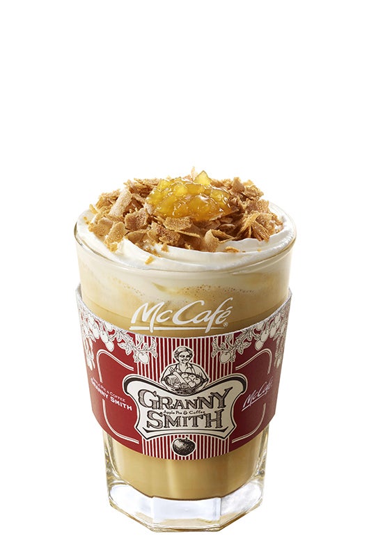 アップルパイホットラテ／画像提供：日本マクドナルド